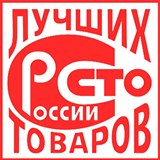 Дэнас - Вертебра Новинка (5 программ) купить в Славянск-на-кубани Дэнас официальный сайт denasdoctor.ru 